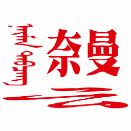 OD平台点咱成功案例汇编